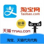 抖音充值10000个抖音钻石