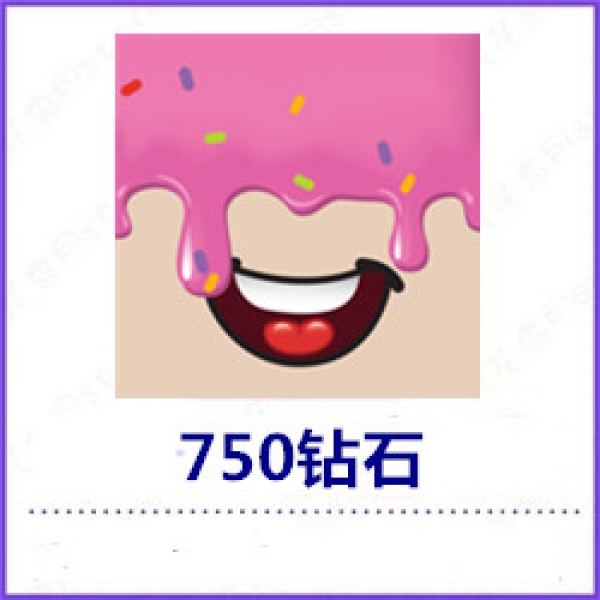 【自动充值】糖糖语音750钻石速充 糖糖语音官网750钻石无需密码